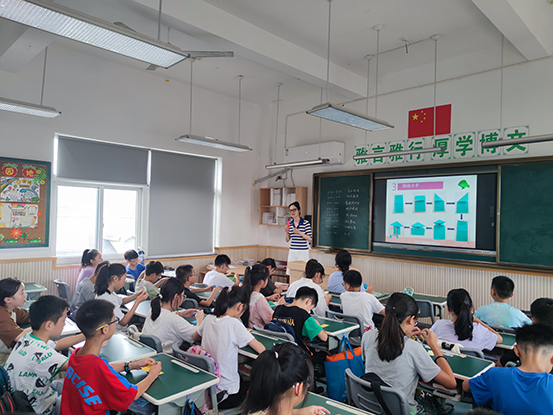 1691030453621272.jpg 图3.jpg