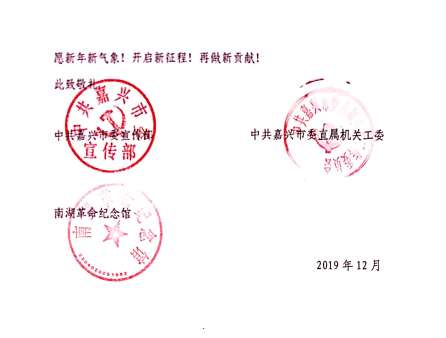 1578811619346022.png QQ截图20200112143919.png