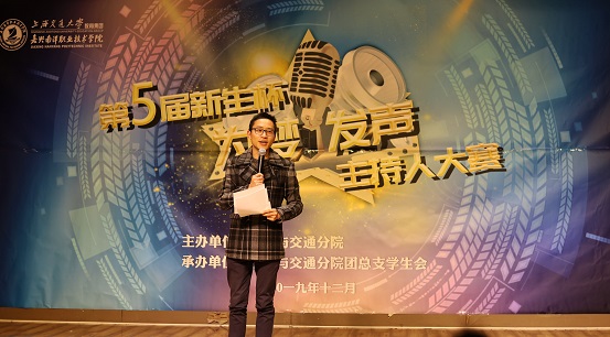 1576113578338605.jpg 调整图5.JPG