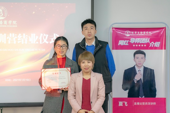 1610415122244675.jpg 合影11.jpg