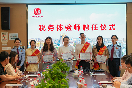 1684888890919102.jpg 图片2.jpg