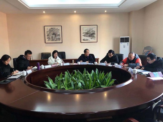 会议.JPG