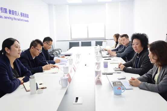 会议现场.JPG