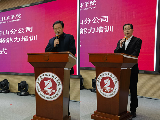 1733453205783160.png 图片10.png