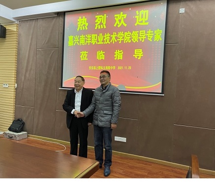 1638145392668713.jpg 图片1.jpg
