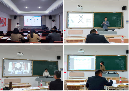青年助讲成果展示暨优秀评比活动 新闻稿终稿272.png