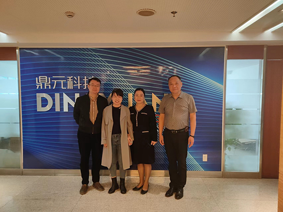 1667806325341616.jpg 11.2合影.jpg