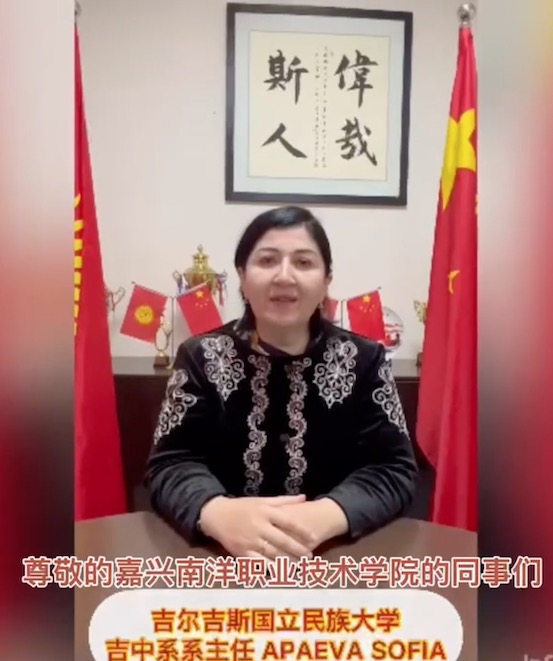压缩-祝贺视频截图.jpg