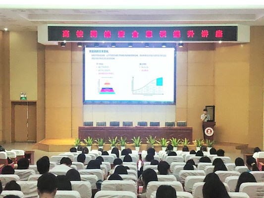 1726125061109869.jpg 高校网络安全意识提升讲座.jpg