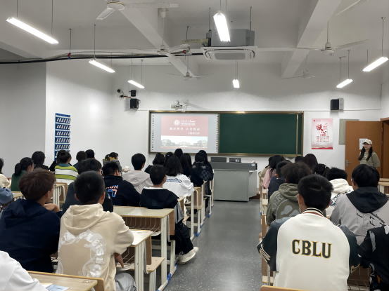 1666141784911013.png 主题班会现场(廉洁教育)(1).png