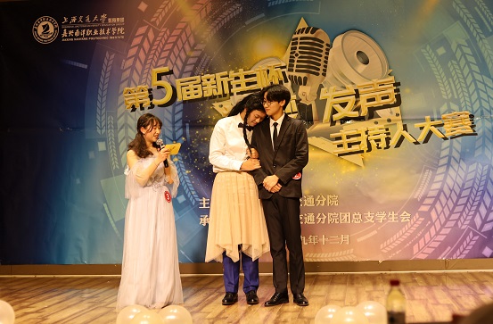 1576113482518265.jpg 调整图4.JPG