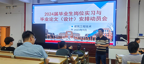 1695558203835941.jpg 岗位实习1.jpg