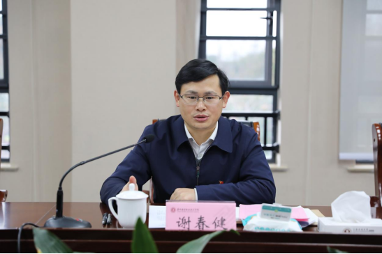 通讯稿-南洋学院与秀洲区老年大学合作共建签约仪式暨秀洲区老年大学南洋分校揭牌仪式850.png
