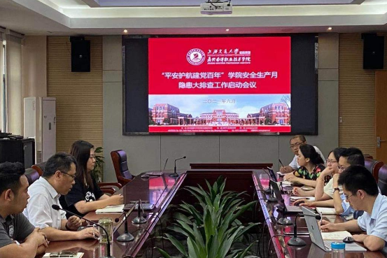 图片3_gaitubao_553x369.png