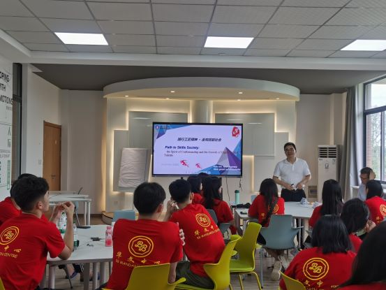 图2 讲座现场.jpg