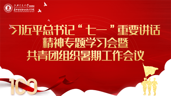 1627882754858503.png 图.png