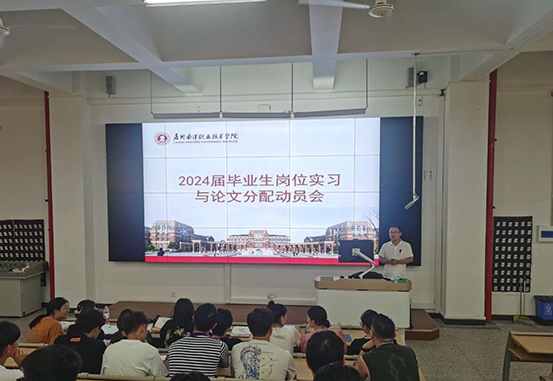 1695558298498824.jpg 岗位实习02.jpg