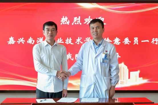 1731045820390508.jpg 图2.jpg