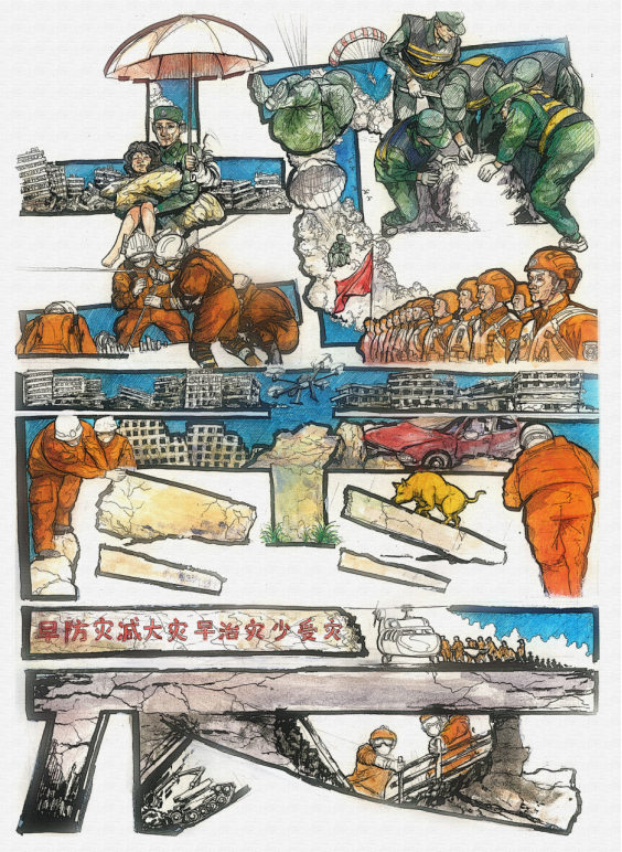 image.png