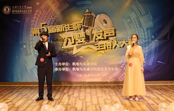 1576113460502512.jpg 调整图3.JPG