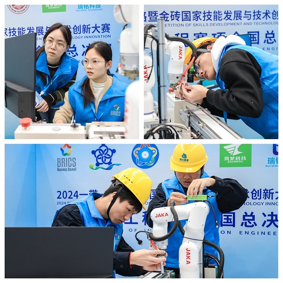 1733731710999114.jpg 调整6.jpg