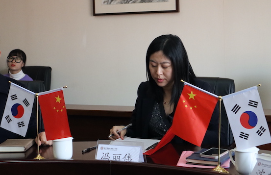 签约-冯院.JPG