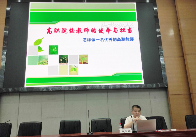 凝“新”聚力，扬帆起航  学校2022年新教师岗前培训圆满结束(1)-定稿353.png