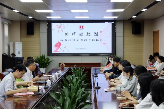 图1.JPG