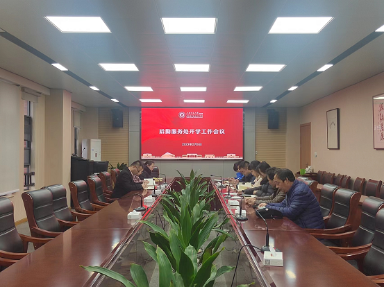 1676016784381496.png 图片1.png