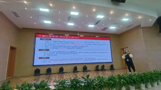 1682315582292704.jpg 图片3(1).jpg