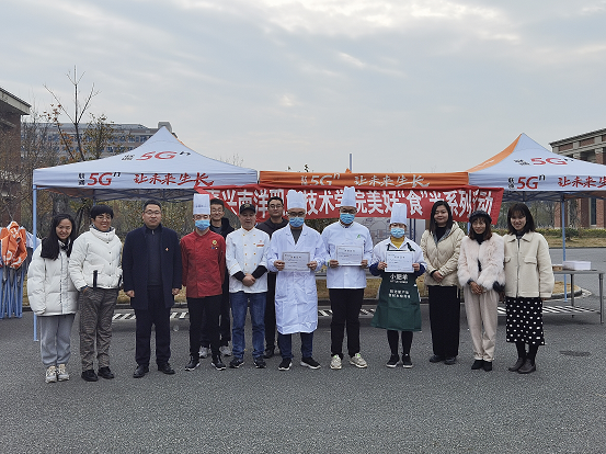 1608712519392367.png 图片4.png