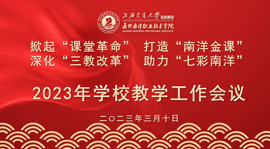 1678454323830971.png 图1.png