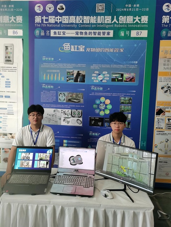 1724510506443300.jpg 调整2.jpg