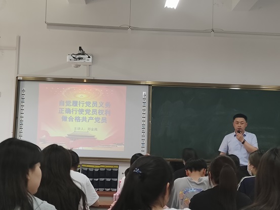 1654582876516742.jpg 党员.jpg