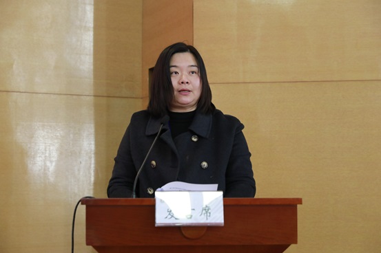 1737019122108828.jpg 4.杨昀作第五届工会财务报告.jpg