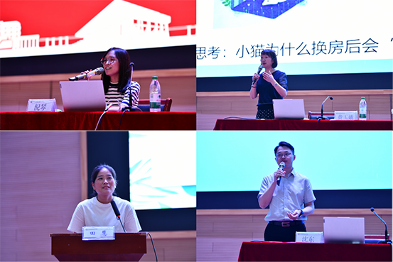 1727396278303100.png 图:讲座现场.png
