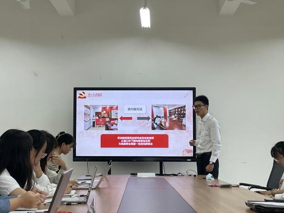 1662515690479613.jpg 2022年8月5日经济与管理分院开展2022年暑期社会实践分院评比活动.jpg