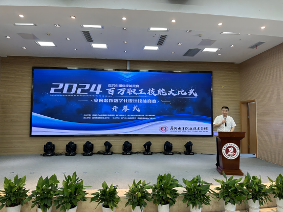 图片1(1).png