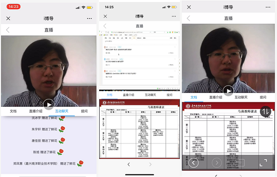 1582624769659733.png 图片5.png