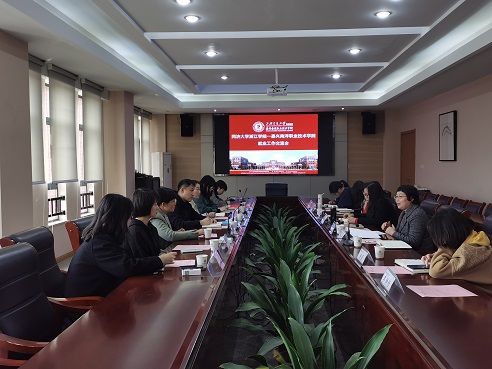 1616639384145735.jpg 微信图片_20210325092751.jpg