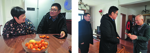 1579177267907464.jpg 未标题-2.jpg