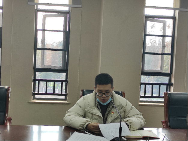 1641283599154138.png 机关党总支召开支部书记述职大会296.png