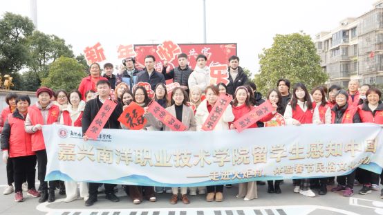1736472117486142.jpg 图1: 合影.jpg