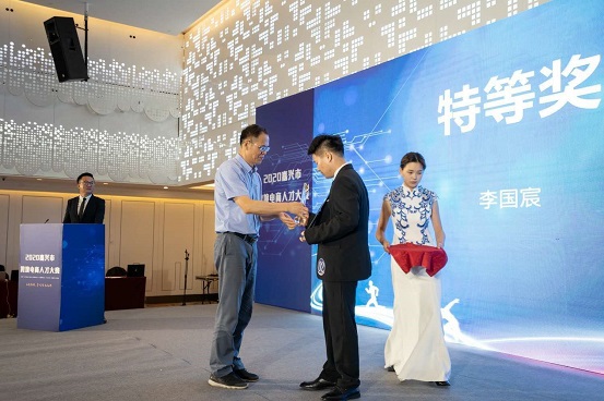 1601172973773351.jpg 图4.jpg