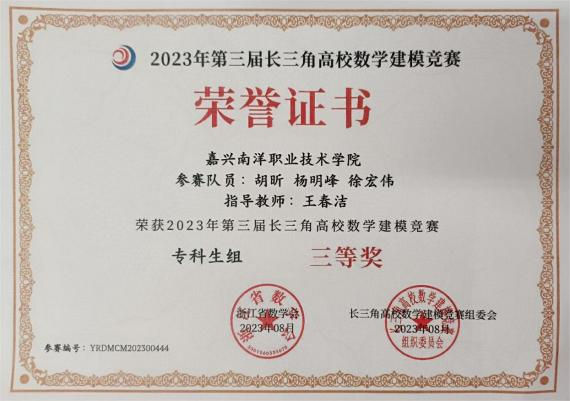 图片10.png