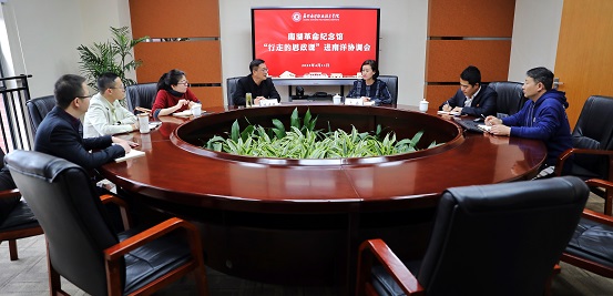 1681266826912844.jpg 微信图片_20230411161541.jpg