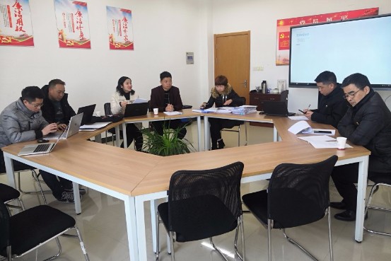 Dingtalk_20210122153733_gaitubao_553x369.jpg