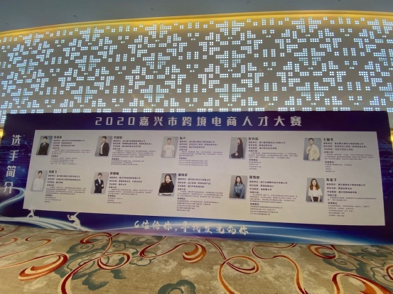 1601172943189331.jpg 图3.jpg