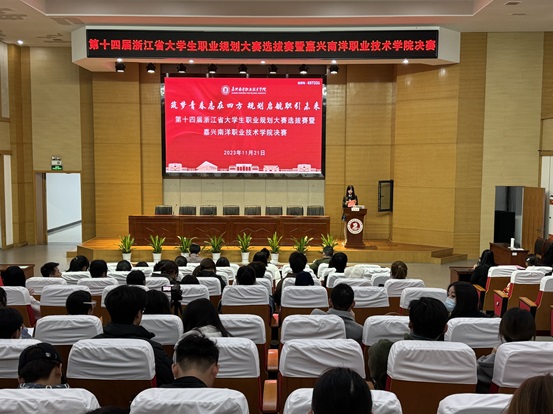 1700700171492034.jpg 比赛现场.JPG