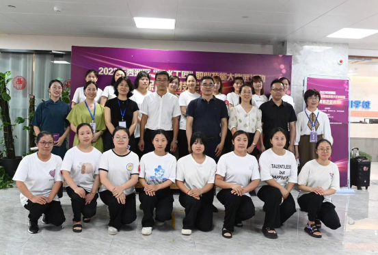 1691116507646337.png 图片1.png